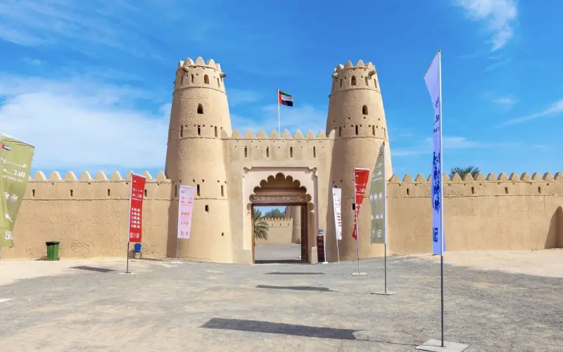 Al Ain City Tour